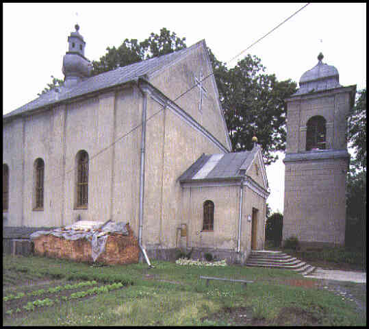 DUBRIVKA RUS'KA