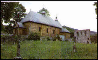 VIRKHOVNYA VELYKA
