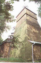 MATIYEVA