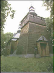 PEREHRYMKA