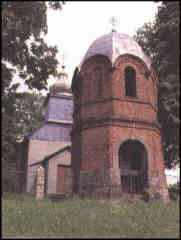 VOROBLYK SHLYAKHETS'KYJ