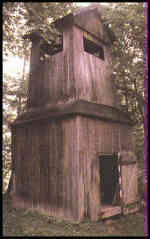 OPARIVKA
