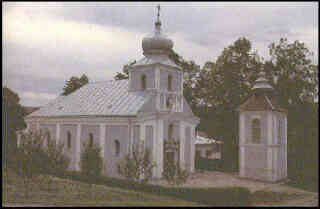 PELNYA