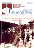 Najnowszy numer